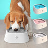 Pet Water Bowl No-Spill